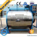 Good Quality Industrial Washing Machine for Hospital thumbnail-1
