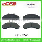 20932 Disc Brake Pad - Benz G-CLASS 100BOX 100BUS thumbnail-1