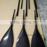 3 Parts Adjustable Full Carbon Fiber Sup Paddle Stand up Paddle
