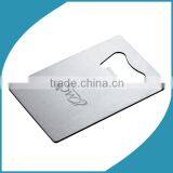 Bottle Opener Medal thumbnail-1