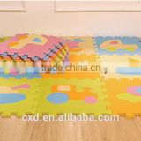 Custom EVA Puzzle mat,eva floor mat,3D puzzle for children