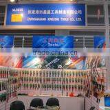 Zhangjiagang Xingxing Tools Co., Ltd. company overview - view 3 thumbnail