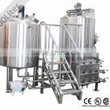 500L Direct Fire Heated Brewing Kettle thumbnail-1