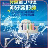 HC037 5 Head Dental Care Teeth Cleaning Electric Toothbrush Changeable Head for Braun Oral B thumbnail-4