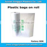 Super Qulity Cheap Flat Bags on Roll for Supermarket thumbnail-1