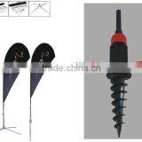 Outdoor Advertising Teardrop Flag