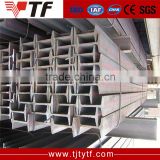 used Q235/ Q345 structure steel Standard H Beam steel roof support beams