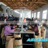 Yuyao Showed Decorated Curtain Factory company overview - view 2 thumbnail