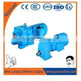 Helical Gear Reductor Motors thumbnail-1