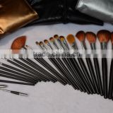 customized 24 pcs professional brushes for makeup rolling case