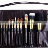 Professional 18 Pcs Black Golden Goat/pony Hair Brushes for Makeup Set thumbnail-2