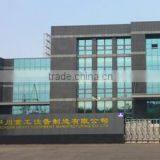 Qingdao Yuchuan Heavy Equipment Manufacturing Co., Ltd. company overview - view 1 thumbnail