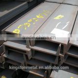 Structural carbon steel H beams profile H iron beam (IPE,UPE,HEA,HEB) Save Cost