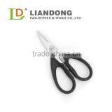 HS075 Stainless Steel Household Scissor thumbnail-1
