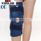 Strong Support Physical Therapy Neoprene Knee Support Knee Brace Pad With Steel Plate thumbnail-1