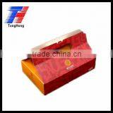 Paper Foldable Package Box
