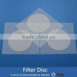 FBA Shipping 25 Micron Essential Oil Filter Screen for Edible Oil thumbnail-2