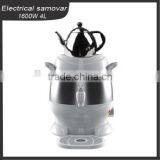 Electric Samovar Tea Maker Iranian Samovar thumbnail-1