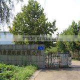 Variable Section Beam Automatic Welding Equipment thumbnail-4