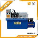 High Quality Cold Heading Machine for Screw Z28-80 thumbnail-4