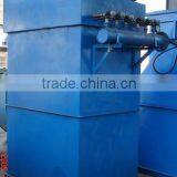 99.9% High Efficiency ZH-2# Watery Dust Collecting System Powder Dust Collector for Granite thumbnail-2