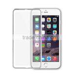 New Products Privacy Screen Protector Small Frame for Iphone 6s Wholesale China