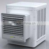 Popular in Mali! Window Air Cooler thumbnail-1