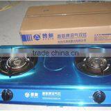 Chinese Supplier Puxin Biogas Stove Double Burner