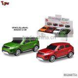 1:24 Alloy Model thumbnail-1