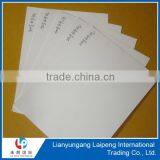 2015 High Quality C1S & C2S FBB Paper Board With Best Price thumbnail-2