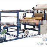 Muli-usage Paper Cloth Composite Machine (double Slurry Tank) for Decoration Shoes Luggage Bags and so on thumbnail-1