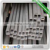 Welded Stainless Steel Tube 304L Materials thumbnail-3