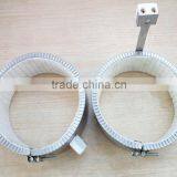 Factory Price Ceramic Heating Element for External thumbnail-1