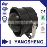Police Siren Alarm Horn Speaker thumbnail-1