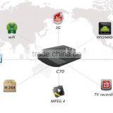 Fashionable Plastic Casing Vigica C70 Android Dual Core DVB-S2 Satellite TV Box With Cccam Sharing Support Wifi thumbnail-2