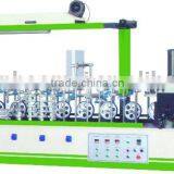 Wraping Machine (hot and Cold Glue)