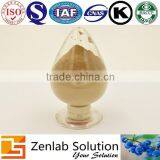 Anti Wrinkle Grape Seed Extract thumbnail-4