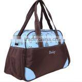 Beautiful Mommy Bag thumbnail-1