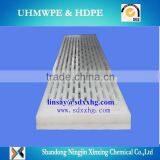White Color Uhmwpe Cover for Suction Box,2015 Hot Sell Chemical Resistance Uhmwpe Suction Pad, UHMW-PE Suction Box Coversuhmwpe thumbnail-1