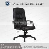 HC-A030M Bungee Sport Sear Office Chair Nylon Base thumbnail-1