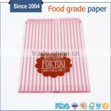 Hot Selling Food Grade Bread Paper Bag Printed Logo Chevron Paper Bag thumbnail-3