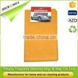 Clean Wipe Cloth Disposable Nonwoven Cleaning Wipe thumbnail-1