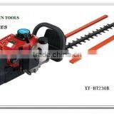 22.5cc Double blade petrol grass trimmer XY-HT230B