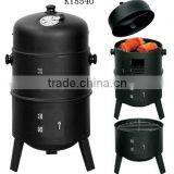 Smoking Pellets Portable Charcoal Wood Smoker and BBQ Grill thumbnail-1
