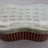 Peanut Shape Paper Rigid Box