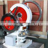 Popular Powder Tablet Press Machinery , Pill Maker thumbnail-5