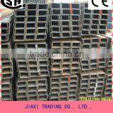 Hot Rolled u Channel Steel Beam thumbnail-1