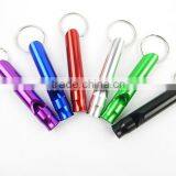 creative mini keychain Aluminum promotional funny whistle