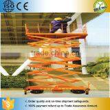 Electric Warehouse / Garage / Stock / Storage Use Vertical Cargo Lift / Self Propelled Scissor Lift thumbnail-3