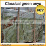 Antique Green Onyx, Classical Green Onyx